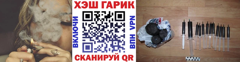 ГАШИШ Premium  Нефтегорск 