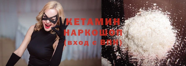 мдпв Горнозаводск