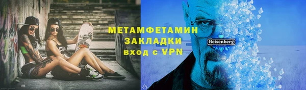 mdpv Вязники