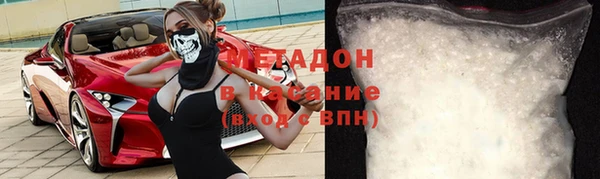 гашишное масло Горно-Алтайск