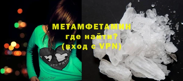 мдпв Горнозаводск