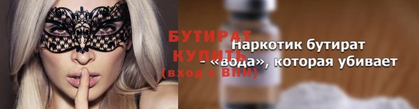 мдпв Горнозаводск