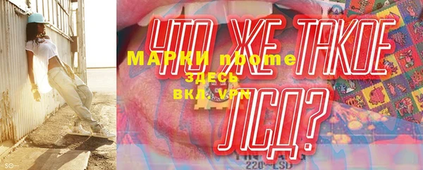 каннабис Вязьма