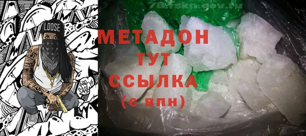mdpv Вязники