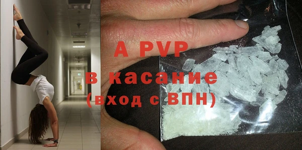 мдпв Горнозаводск