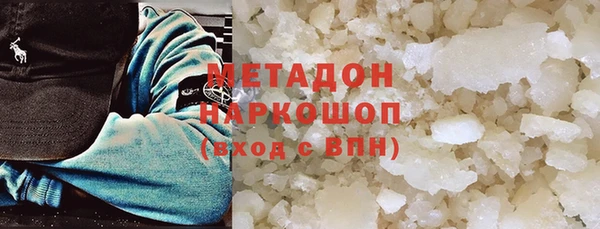 мдпв Горнозаводск