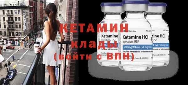 гашишное масло Горно-Алтайск