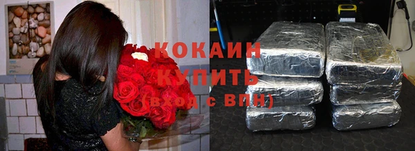 mdpv Вязники