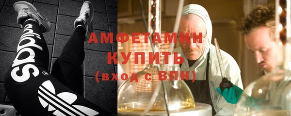 гашишное масло Горно-Алтайск