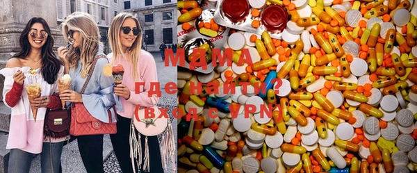 гашишное масло Горно-Алтайск