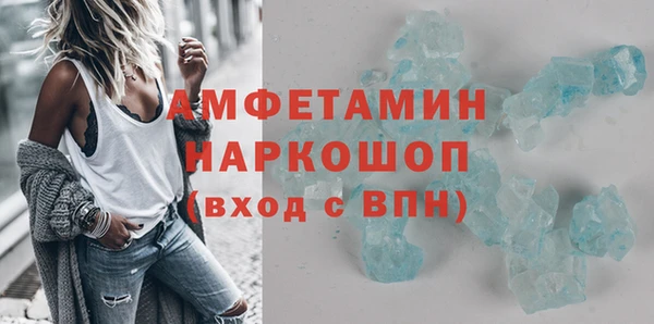 каннабис Вязьма