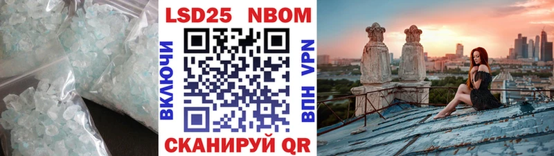 как найти наркотики  hydra   Лсд 25 экстази ecstasy  Нефтегорск 