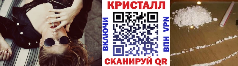 Первитин винт  Нефтегорск 