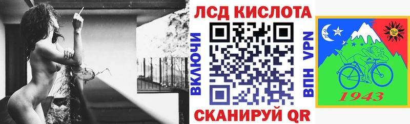 OMG зеркало  Нефтегорск  Марки NBOMe 1,5мг 