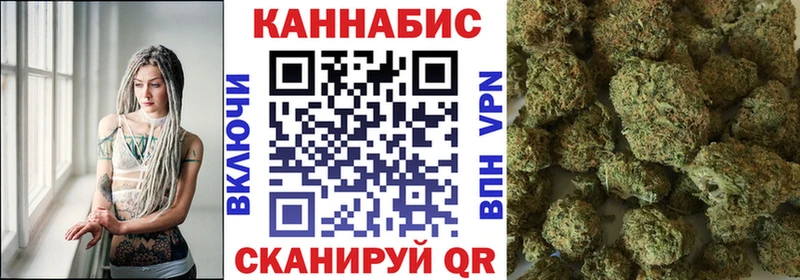 Канабис MAZAR  где найти наркотики  Нефтегорск 